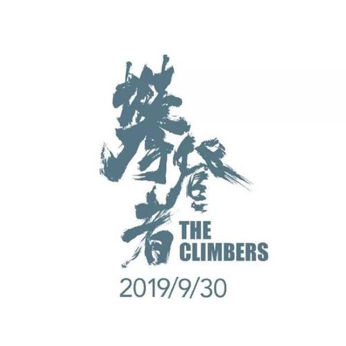 高仿日本北陸大學学位证